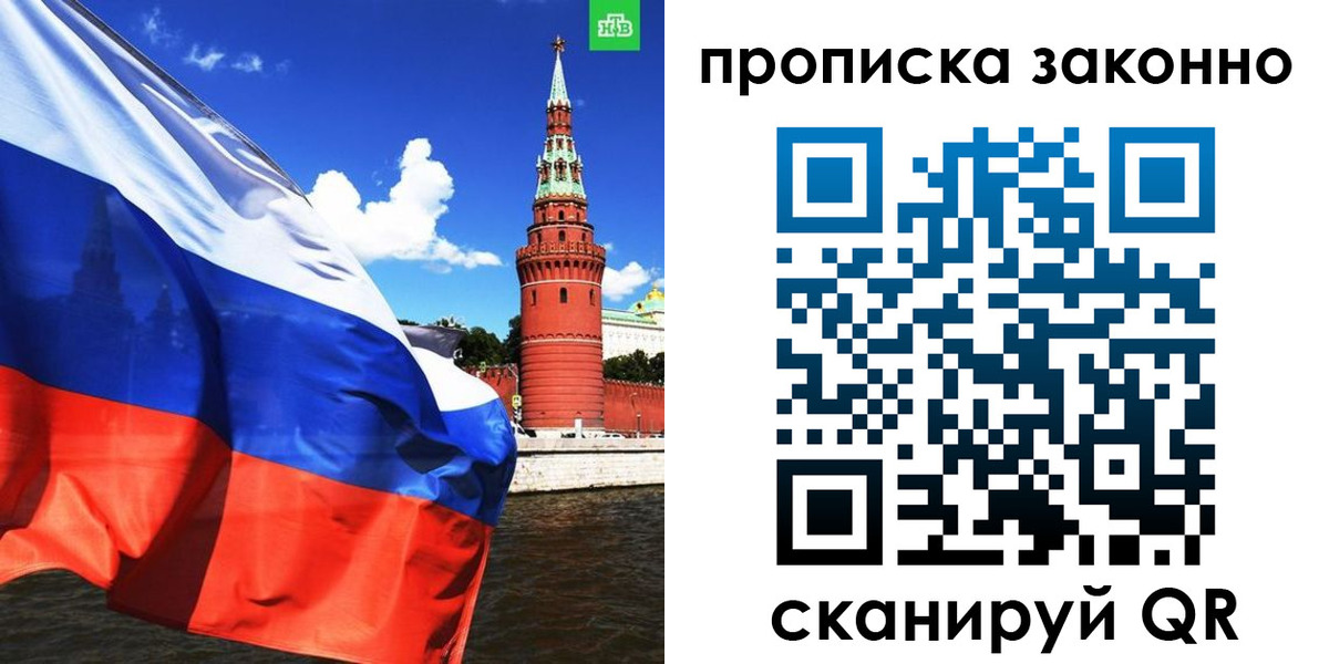 форма 3 в Приозерске